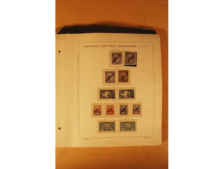 1857/1980, umfangreiche ungebrauchte, postfrische und gestempelte Sammlung mit vielen besseren Werten, dabei Mi.-Nr. 1 gestem