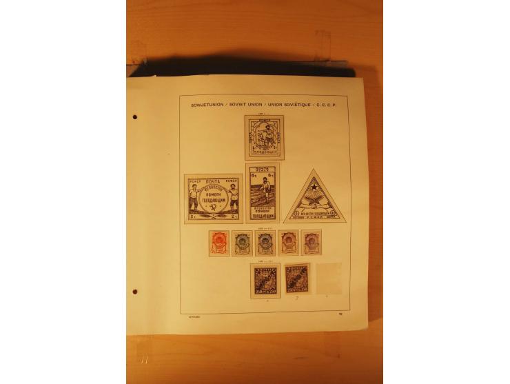 1857/1980, umfangreiche ungebrauchte, postfrische und gestempelte Sammlung mit vielen besseren Werten, dabei Mi.-Nr. 1 gestem