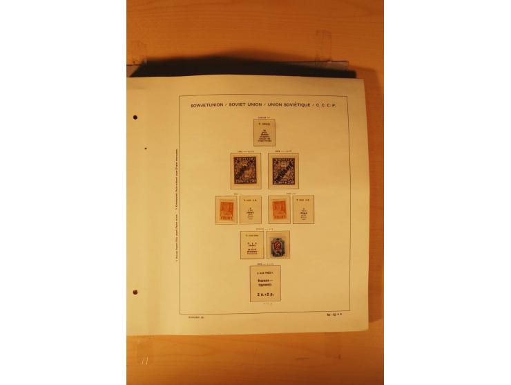 1857/1980, umfangreiche ungebrauchte, postfrische und gestempelte Sammlung mit vielen besseren Werten, dabei Mi.-Nr. 1 gestem
