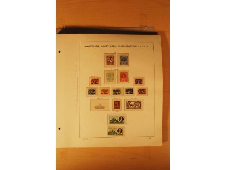 1857/1980, umfangreiche ungebrauchte, postfrische und gestempelte Sammlung mit vielen besseren Werten, dabei Mi.-Nr. 1 gestem