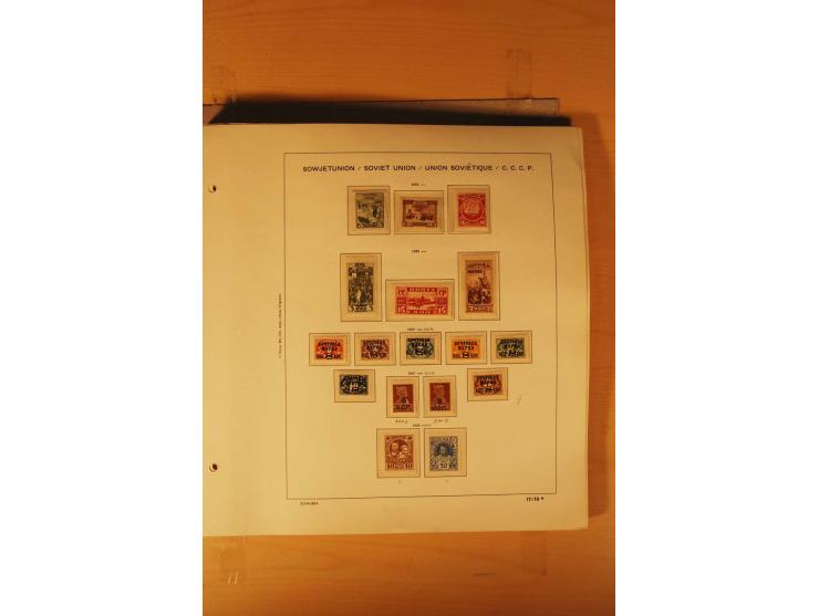 1857/1980, umfangreiche ungebrauchte, postfrische und gestempelte Sammlung mit vielen besseren Werten, dabei Mi.-Nr. 1 gestem