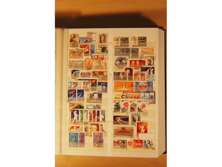 1857/1980, umfangreiche ungebrauchte, postfrische und gestempelte Sammlung mit vielen besseren Werten, dabei Mi.-Nr. 1 gestem