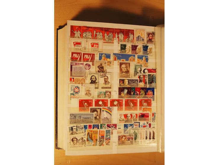 1857/1980, umfangreiche ungebrauchte, postfrische und gestempelte Sammlung mit vielen besseren Werten, dabei Mi.-Nr. 1 gestem