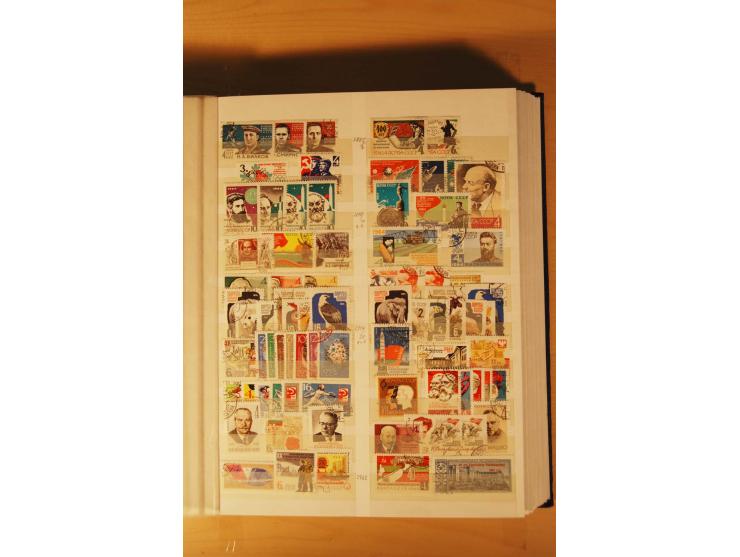 1857/1980, umfangreiche ungebrauchte, postfrische und gestempelte Sammlung mit vielen besseren Werten, dabei Mi.-Nr. 1 gestem