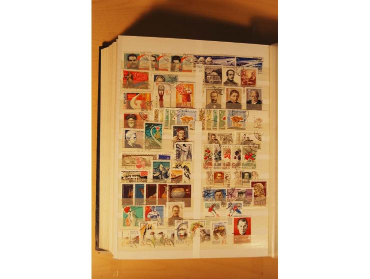 1857/1980, umfangreiche ungebrauchte, postfrische und gestempelte Sammlung mit vielen besseren Werten, dabei Mi.-Nr. 1 gestem