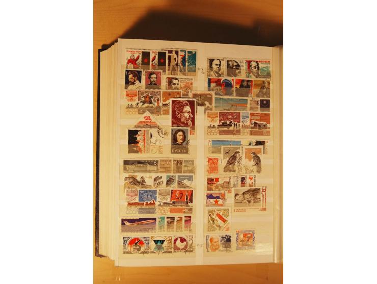 1857/1980, umfangreiche ungebrauchte, postfrische und gestempelte Sammlung mit vielen besseren Werten, dabei Mi.-Nr. 1 gestem
