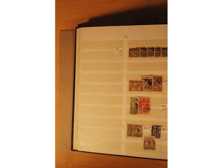 1857/1980, umfangreiche ungebrauchte, postfrische und gestempelte Sammlung mit vielen besseren Werten, dabei Mi.-Nr. 1 gestem