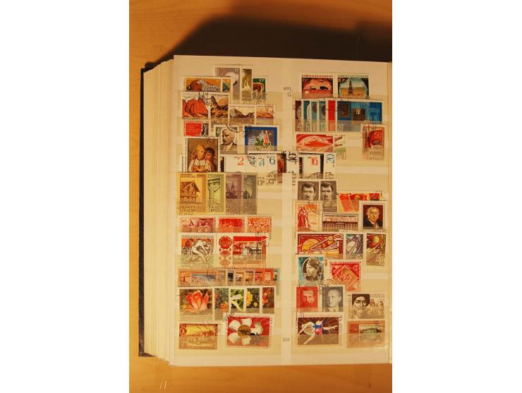 1857/1980, umfangreiche ungebrauchte, postfrische und gestempelte Sammlung mit vielen besseren Werten, dabei Mi.-Nr. 1 gestem