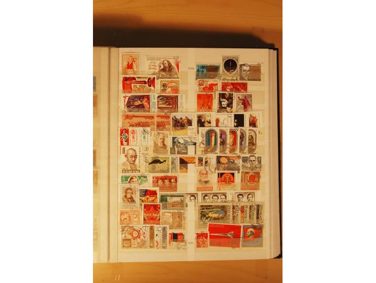 1857/1980, umfangreiche ungebrauchte, postfrische und gestempelte Sammlung mit vielen besseren Werten, dabei Mi.-Nr. 1 gestem