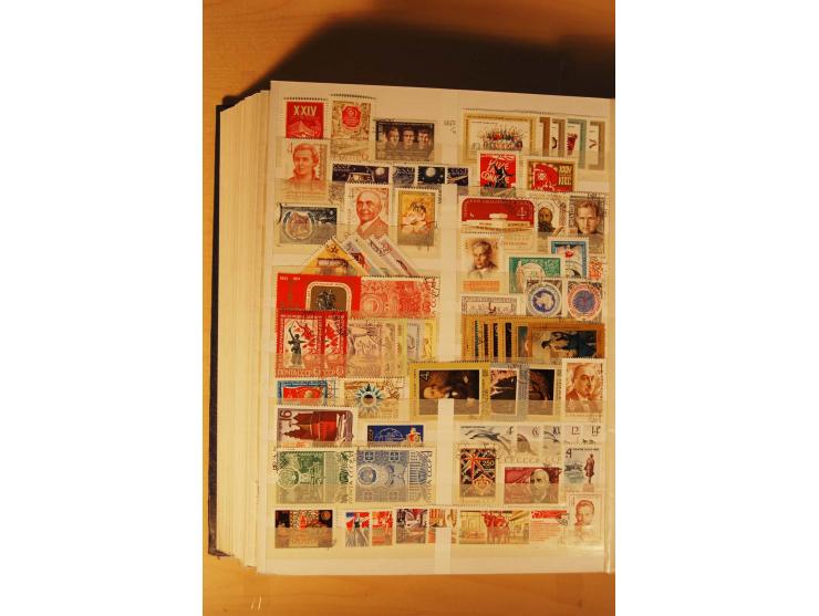 1857/1980, umfangreiche ungebrauchte, postfrische und gestempelte Sammlung mit vielen besseren Werten, dabei Mi.-Nr. 1 gestem
