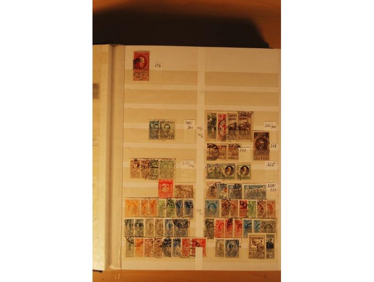 1857/1980, umfangreiche ungebrauchte, postfrische und gestempelte Sammlung mit vielen besseren Werten, dabei Mi.-Nr. 1 gestem