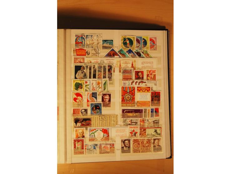 1857/1980, umfangreiche ungebrauchte, postfrische und gestempelte Sammlung mit vielen besseren Werten, dabei Mi.-Nr. 1 gestem