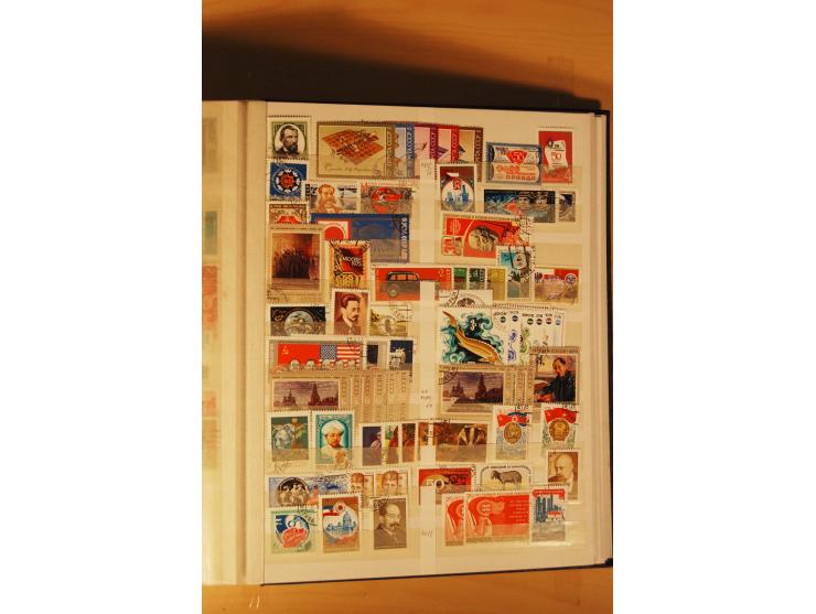 1857/1980, umfangreiche ungebrauchte, postfrische und gestempelte Sammlung mit vielen besseren Werten, dabei Mi.-Nr. 1 gestem