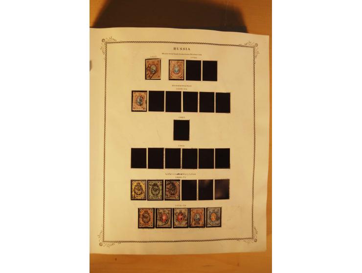 1857/1980, umfangreiche ungebrauchte, postfrische und gestempelte Sammlung mit vielen besseren Werten, dabei Mi.-Nr. 1 gestem