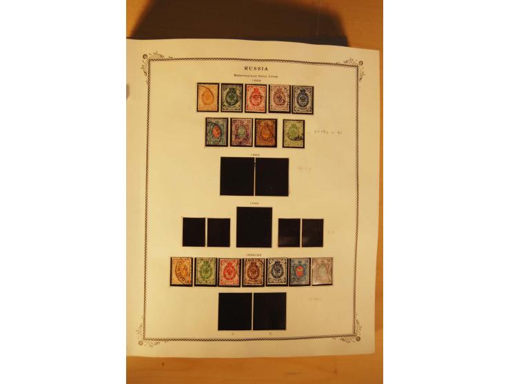 1857/1980, umfangreiche ungebrauchte, postfrische und gestempelte Sammlung mit vielen besseren Werten, dabei Mi.-Nr. 1 gestem
