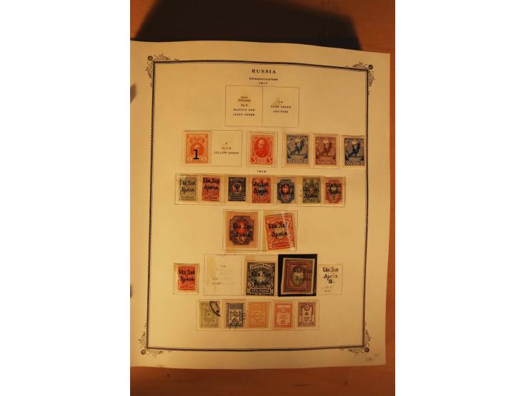 1857/1980, umfangreiche ungebrauchte, postfrische und gestempelte Sammlung mit vielen besseren Werten, dabei Mi.-Nr. 1 gestem