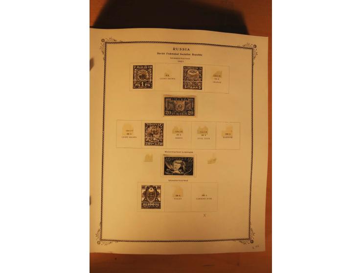 1857/1980, umfangreiche ungebrauchte, postfrische und gestempelte Sammlung mit vielen besseren Werten, dabei Mi.-Nr. 1 gestem