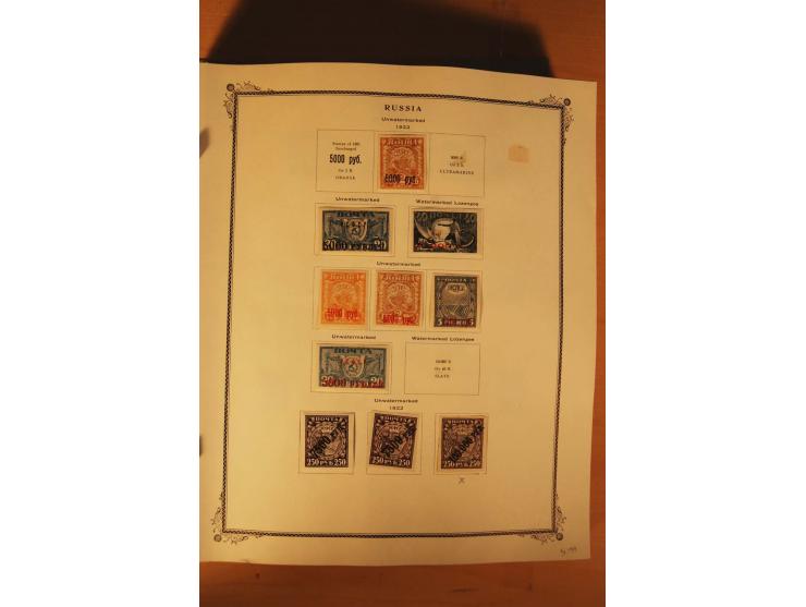 1857/1980, umfangreiche ungebrauchte, postfrische und gestempelte Sammlung mit vielen besseren Werten, dabei Mi.-Nr. 1 gestem
