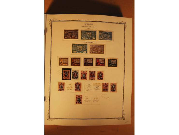 1857/1980, umfangreiche ungebrauchte, postfrische und gestempelte Sammlung mit vielen besseren Werten, dabei Mi.-Nr. 1 gestem