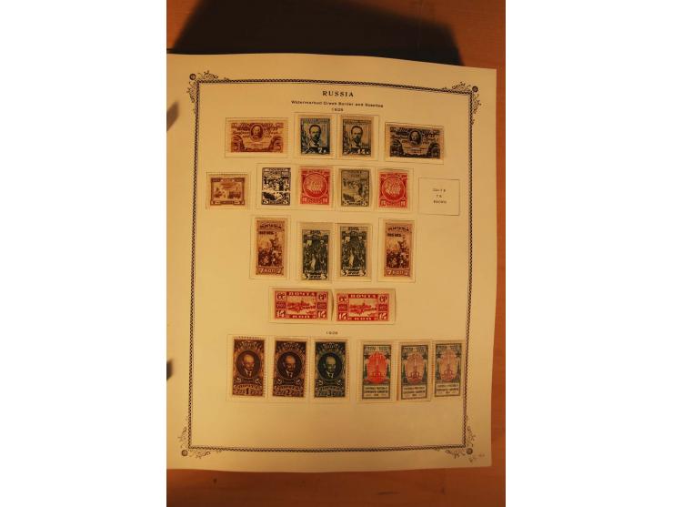 1857/1980, umfangreiche ungebrauchte, postfrische und gestempelte Sammlung mit vielen besseren Werten, dabei Mi.-Nr. 1 gestem