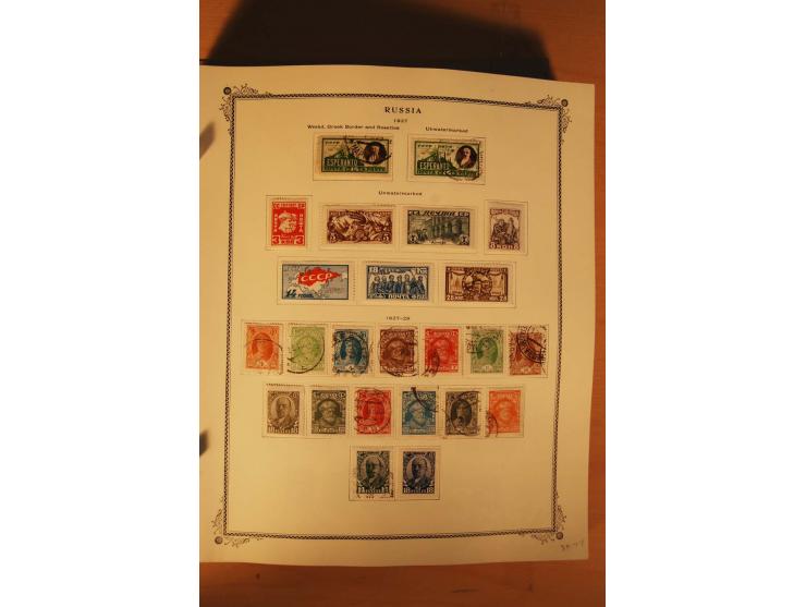 1857/1980, umfangreiche ungebrauchte, postfrische und gestempelte Sammlung mit vielen besseren Werten, dabei Mi.-Nr. 1 gestem