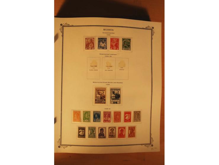 1857/1980, umfangreiche ungebrauchte, postfrische und gestempelte Sammlung mit vielen besseren Werten, dabei Mi.-Nr. 1 gestem
