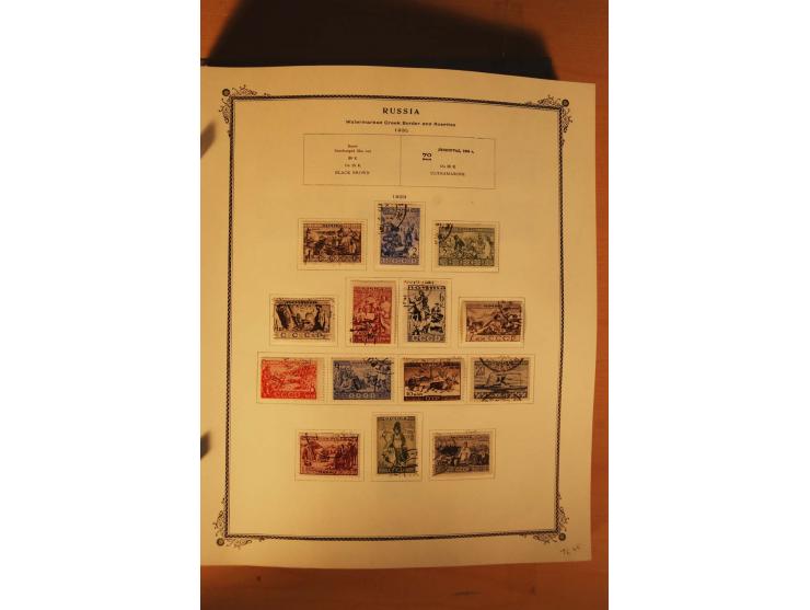 1857/1980, umfangreiche ungebrauchte, postfrische und gestempelte Sammlung mit vielen besseren Werten, dabei Mi.-Nr. 1 gestem