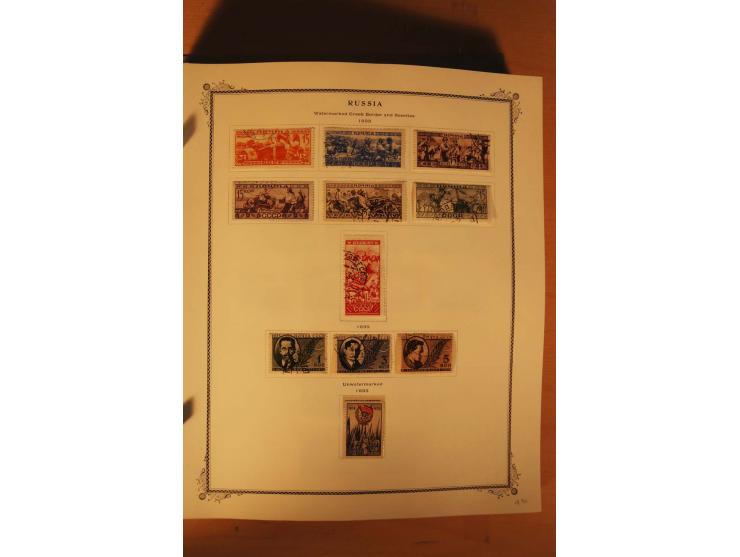 1857/1980, umfangreiche ungebrauchte, postfrische und gestempelte Sammlung mit vielen besseren Werten, dabei Mi.-Nr. 1 gestem