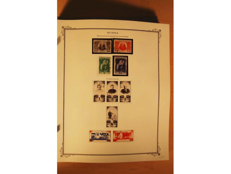 1857/1980, umfangreiche ungebrauchte, postfrische und gestempelte Sammlung mit vielen besseren Werten, dabei Mi.-Nr. 1 gestem