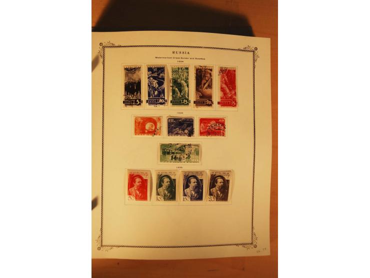 1857/1980, umfangreiche ungebrauchte, postfrische und gestempelte Sammlung mit vielen besseren Werten, dabei Mi.-Nr. 1 gestem