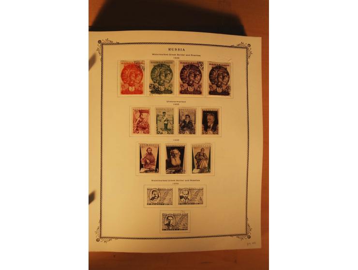 1857/1980, umfangreiche ungebrauchte, postfrische und gestempelte Sammlung mit vielen besseren Werten, dabei Mi.-Nr. 1 gestem