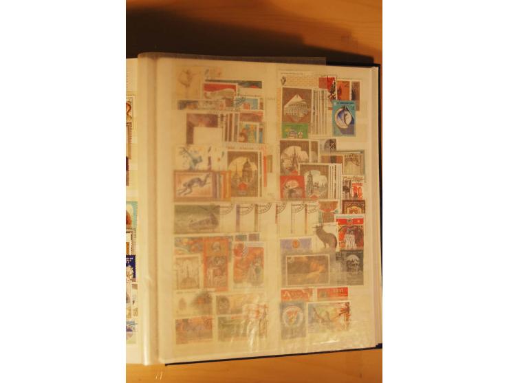 1857/1980, umfangreiche ungebrauchte, postfrische und gestempelte Sammlung mit vielen besseren Werten, dabei Mi.-Nr. 1 gestem
