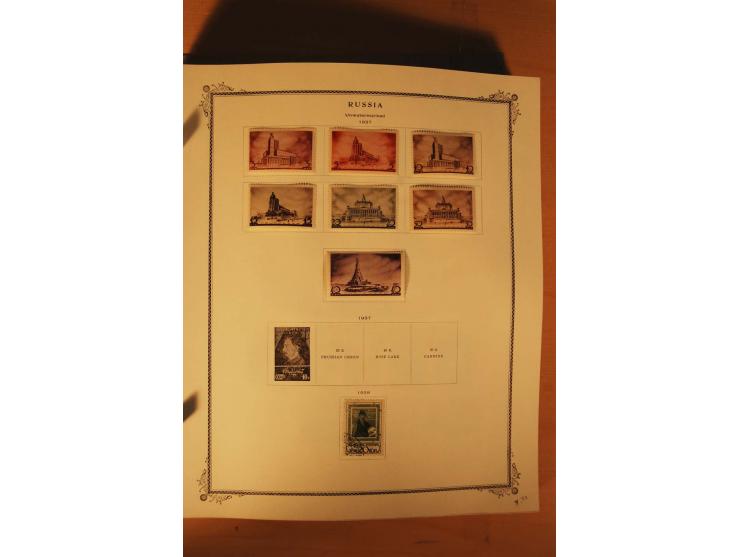 1857/1980, umfangreiche ungebrauchte, postfrische und gestempelte Sammlung mit vielen besseren Werten, dabei Mi.-Nr. 1 gestem