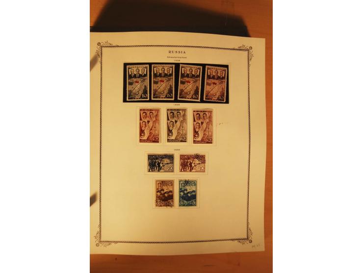 1857/1980, umfangreiche ungebrauchte, postfrische und gestempelte Sammlung mit vielen besseren Werten, dabei Mi.-Nr. 1 gestem
