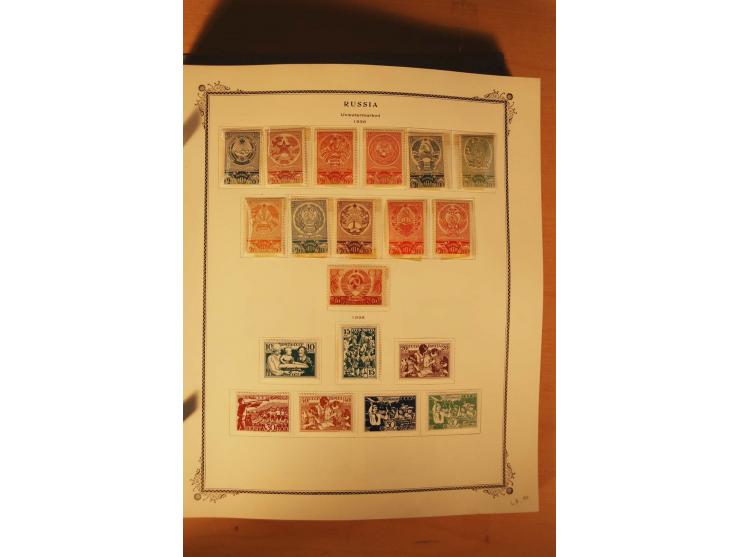 1857/1980, umfangreiche ungebrauchte, postfrische und gestempelte Sammlung mit vielen besseren Werten, dabei Mi.-Nr. 1 gestem