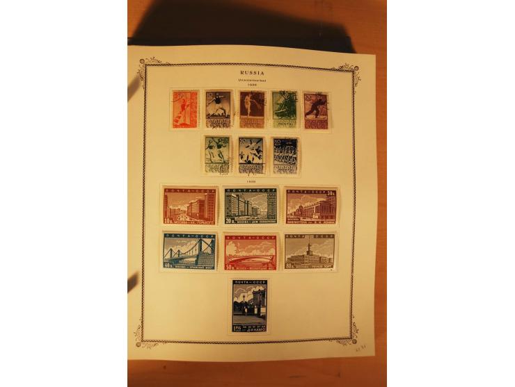 1857/1980, umfangreiche ungebrauchte, postfrische und gestempelte Sammlung mit vielen besseren Werten, dabei Mi.-Nr. 1 gestem