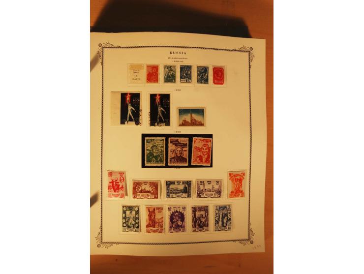 1857/1980, umfangreiche ungebrauchte, postfrische und gestempelte Sammlung mit vielen besseren Werten, dabei Mi.-Nr. 1 gestem