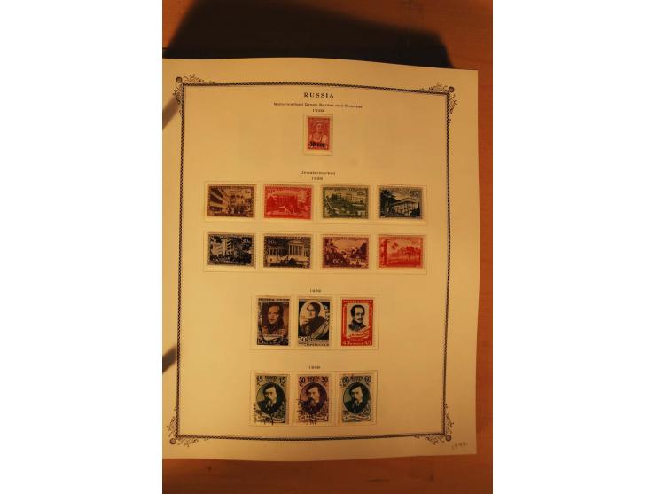 1857/1980, umfangreiche ungebrauchte, postfrische und gestempelte Sammlung mit vielen besseren Werten, dabei Mi.-Nr. 1 gestem