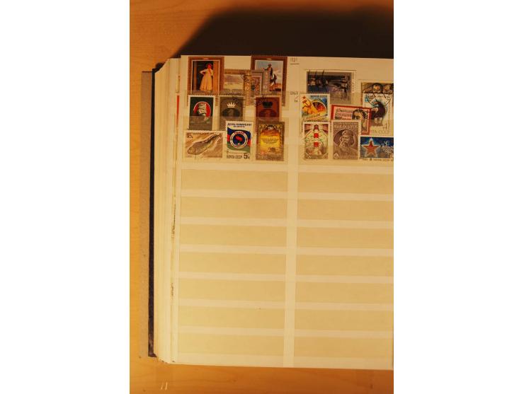 1857/1980, umfangreiche ungebrauchte, postfrische und gestempelte Sammlung mit vielen besseren Werten, dabei Mi.-Nr. 1 gestem