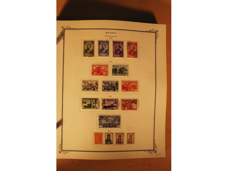 1857/1980, umfangreiche ungebrauchte, postfrische und gestempelte Sammlung mit vielen besseren Werten, dabei Mi.-Nr. 1 gestem