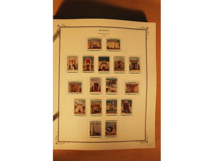 1857/1980, umfangreiche ungebrauchte, postfrische und gestempelte Sammlung mit vielen besseren Werten, dabei Mi.-Nr. 1 gestem