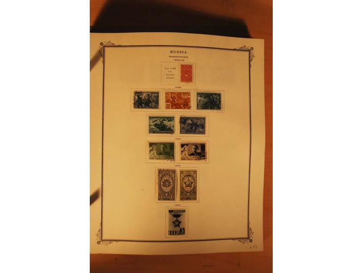 1857/1980, umfangreiche ungebrauchte, postfrische und gestempelte Sammlung mit vielen besseren Werten, dabei Mi.-Nr. 1 gestem