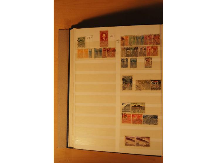 1857/1980, umfangreiche ungebrauchte, postfrische und gestempelte Sammlung mit vielen besseren Werten, dabei Mi.-Nr. 1 gestem