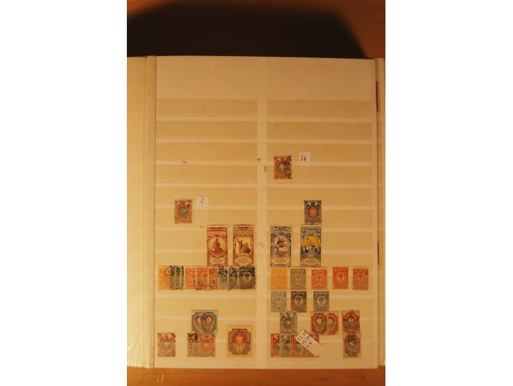 1857/1980, umfangreiche ungebrauchte, postfrische und gestempelte Sammlung mit vielen besseren Werten, dabei Mi.-Nr. 1 gestem