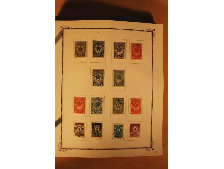 1857/1980, umfangreiche ungebrauchte, postfrische und gestempelte Sammlung mit vielen besseren Werten, dabei Mi.-Nr. 1 gestem