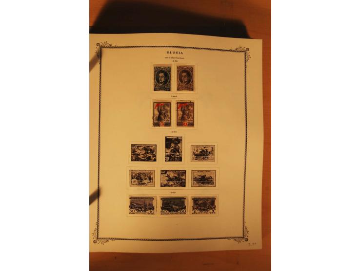 1857/1980, umfangreiche ungebrauchte, postfrische und gestempelte Sammlung mit vielen besseren Werten, dabei Mi.-Nr. 1 gestem