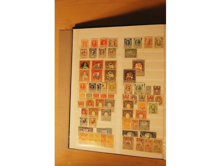 1857/1980, umfangreiche ungebrauchte, postfrische und gestempelte Sammlung mit vielen besseren Werten, dabei Mi.-Nr. 1 gestem