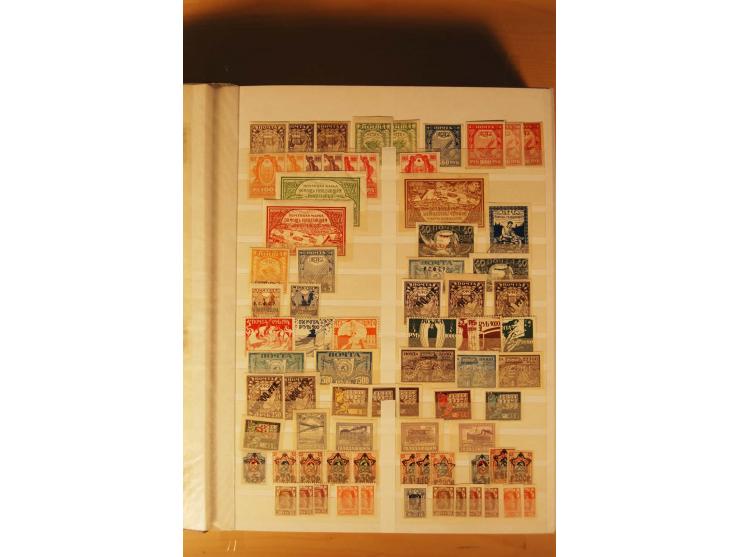 1857/1980, umfangreiche ungebrauchte, postfrische und gestempelte Sammlung mit vielen besseren Werten, dabei Mi.-Nr. 1 gestem