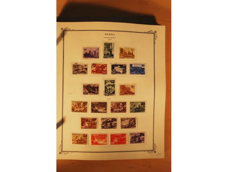 1857/1980, umfangreiche ungebrauchte, postfrische und gestempelte Sammlung mit vielen besseren Werten, dabei Mi.-Nr. 1 gestem