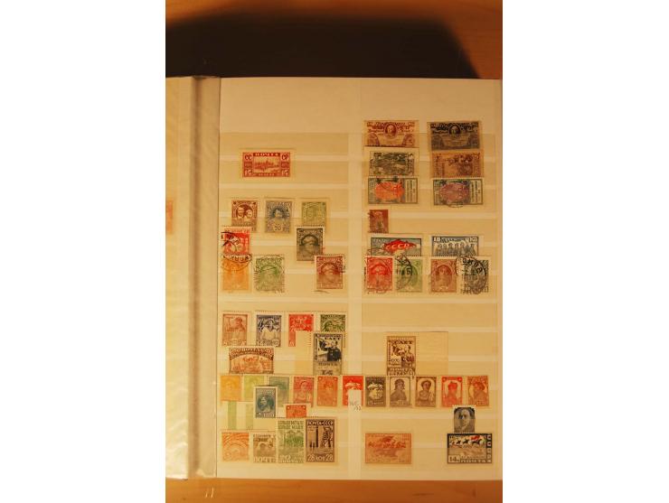 1857/1980, umfangreiche ungebrauchte, postfrische und gestempelte Sammlung mit vielen besseren Werten, dabei Mi.-Nr. 1 gestem
